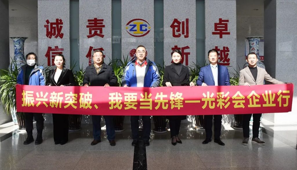 2025新澳门原料免费获取