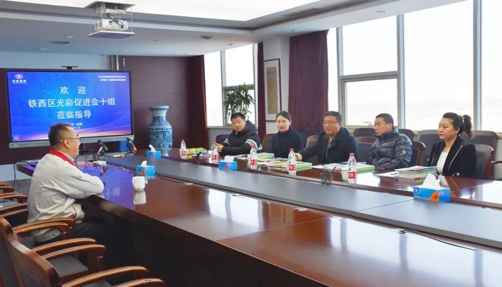 2025新澳门原料免费获取