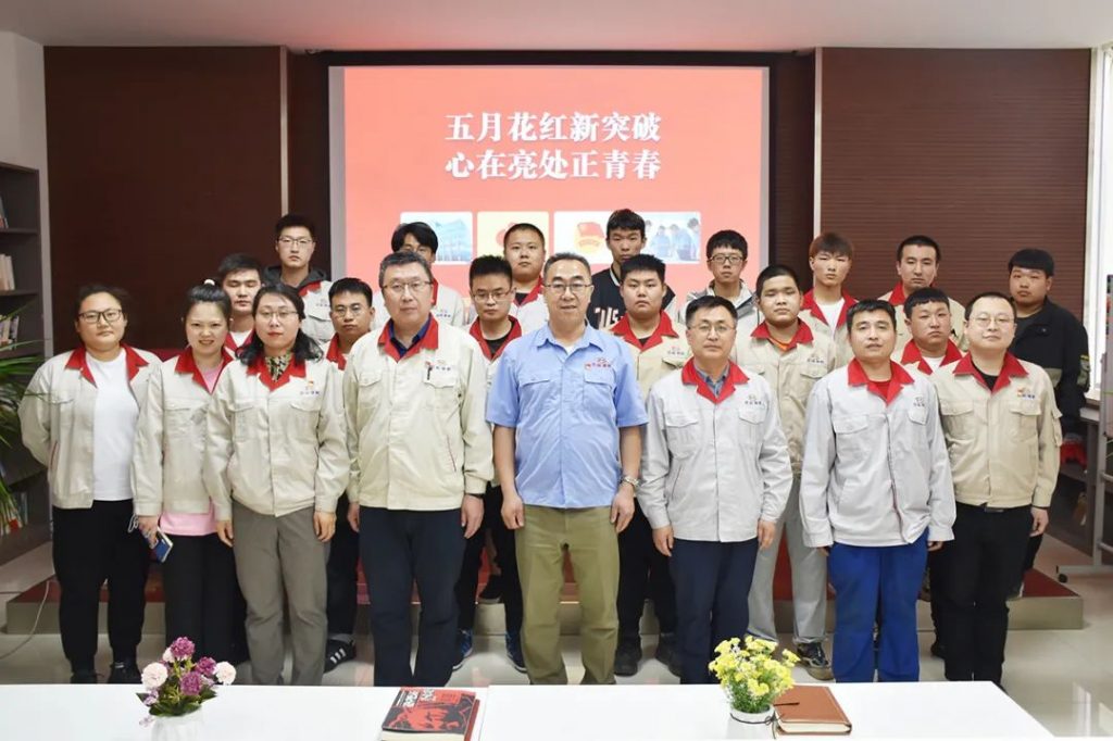 2025新澳门原料免费获取
