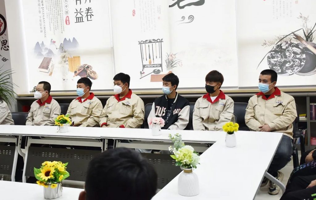 2025新澳门原料免费获取