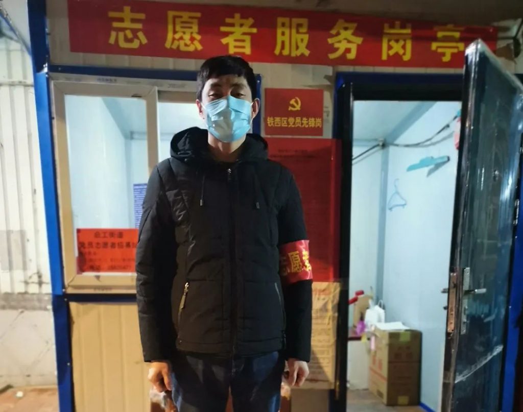 2025新澳门原料免费获取