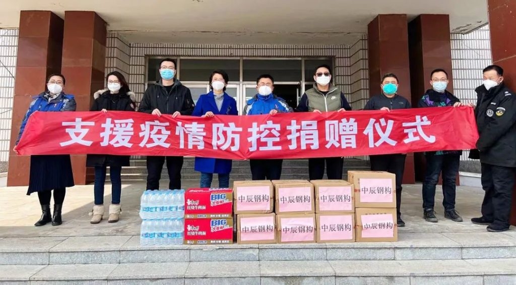 2025新澳门原料免费获取
