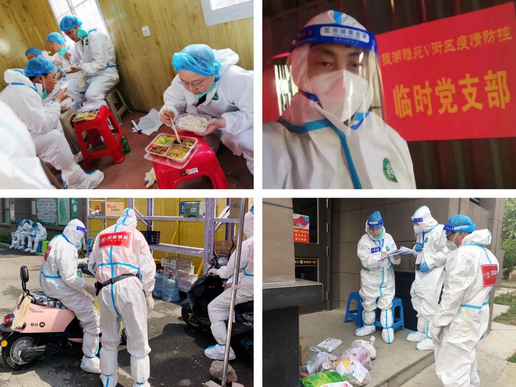 2025新澳门原料免费获取