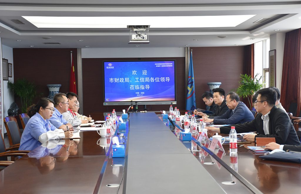 2025新澳门原料免费获取
