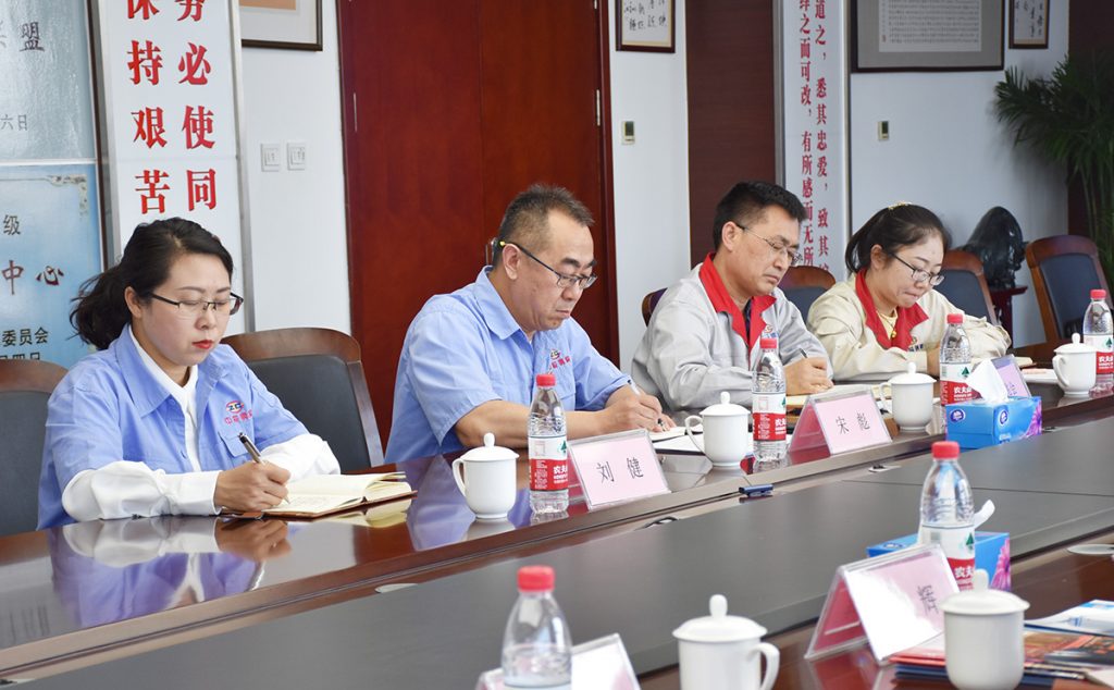 2025新澳门原料免费获取