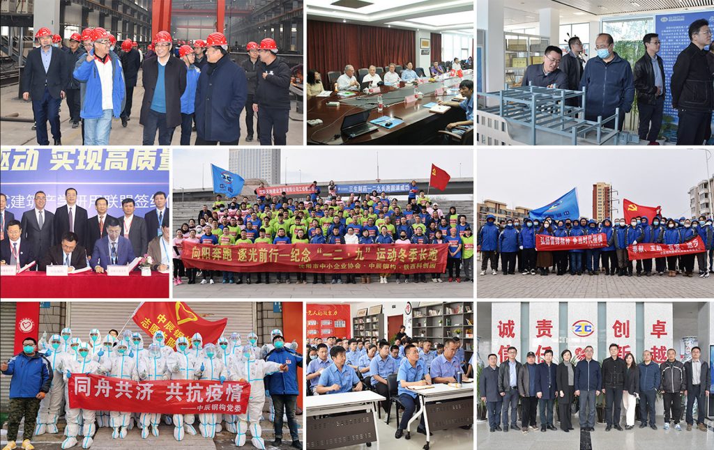 2025新澳门原料免费获取