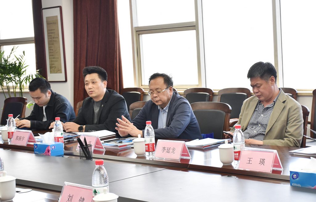 2025新澳门原料免费获取