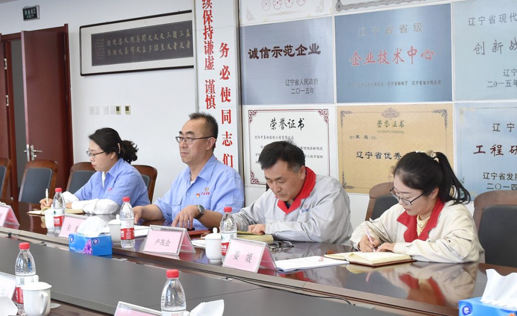 2025新澳门原料免费获取