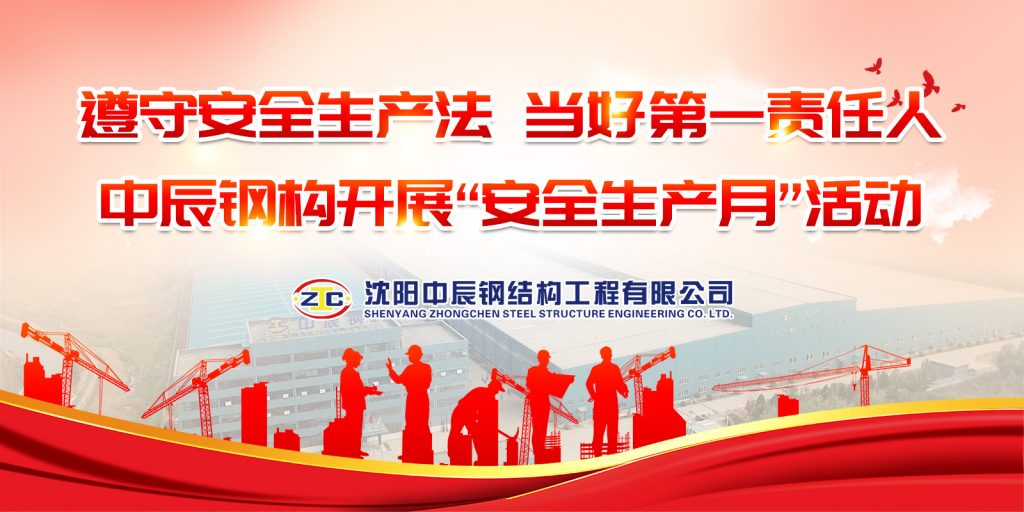 2025新澳门原料免费获取