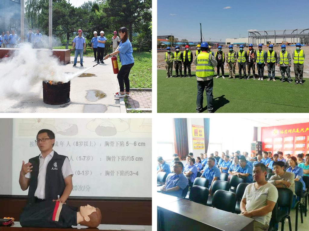 2025新澳门原料免费获取