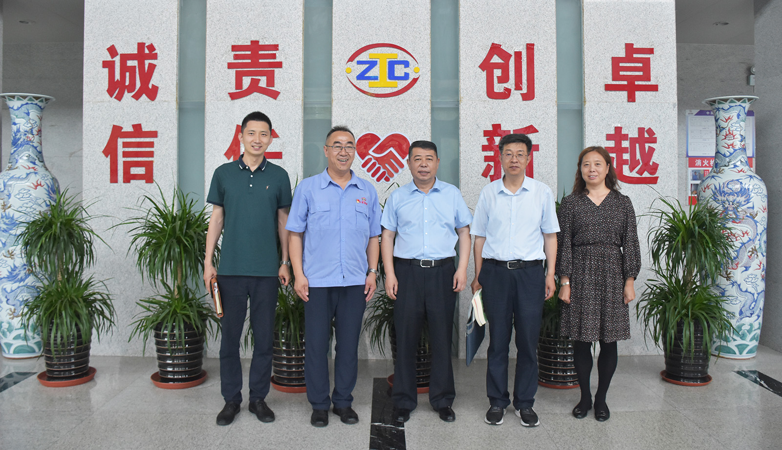 2025新澳门原料免费获取