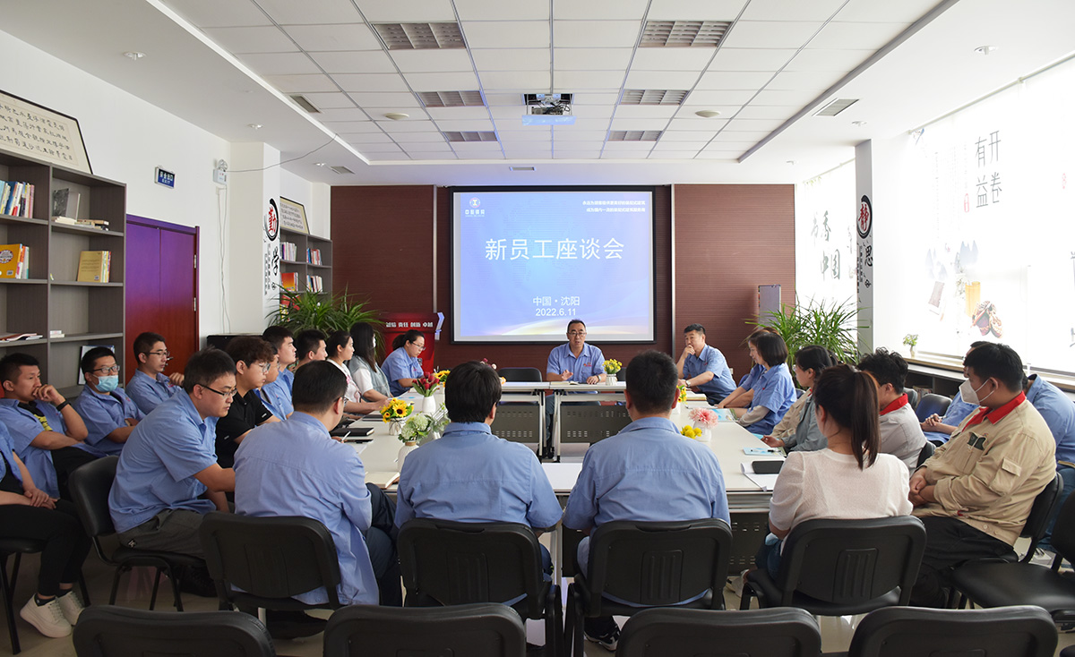 2025新澳门原料免费获取