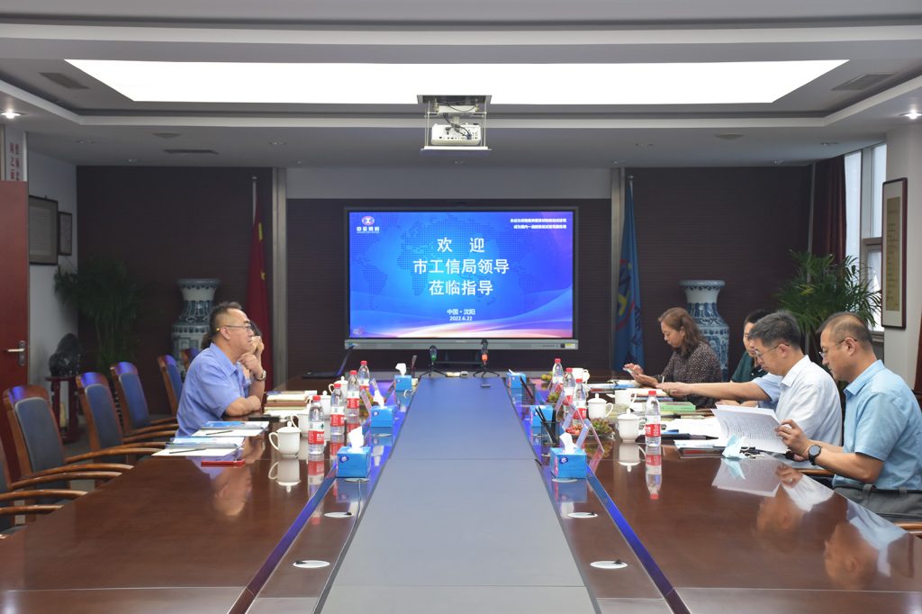 2025新澳门原料免费获取