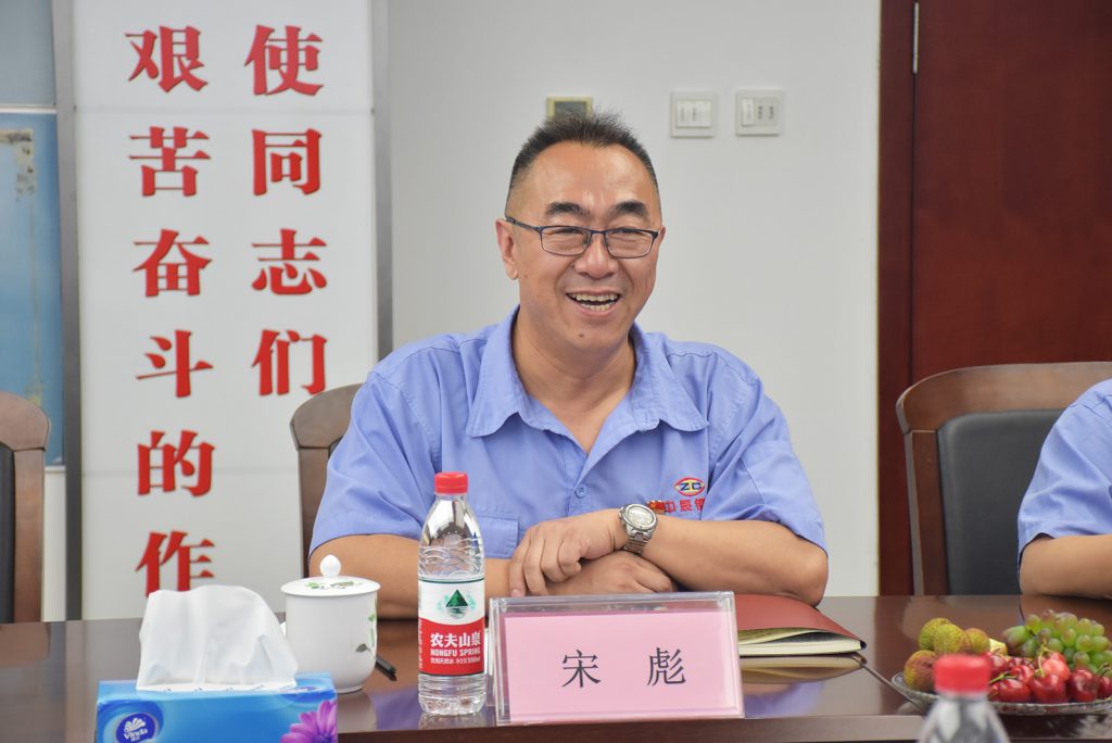 2025新澳门原料免费获取