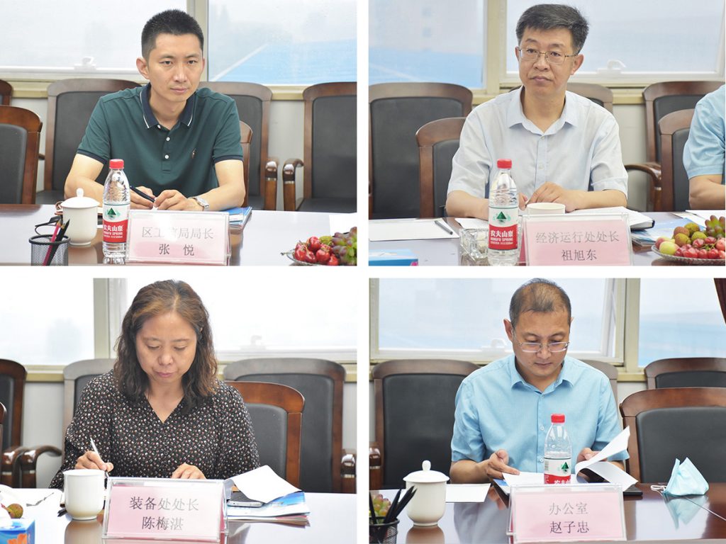 2025新澳门原料免费获取