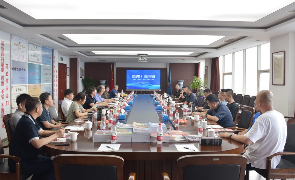 2025新澳门原料免费获取