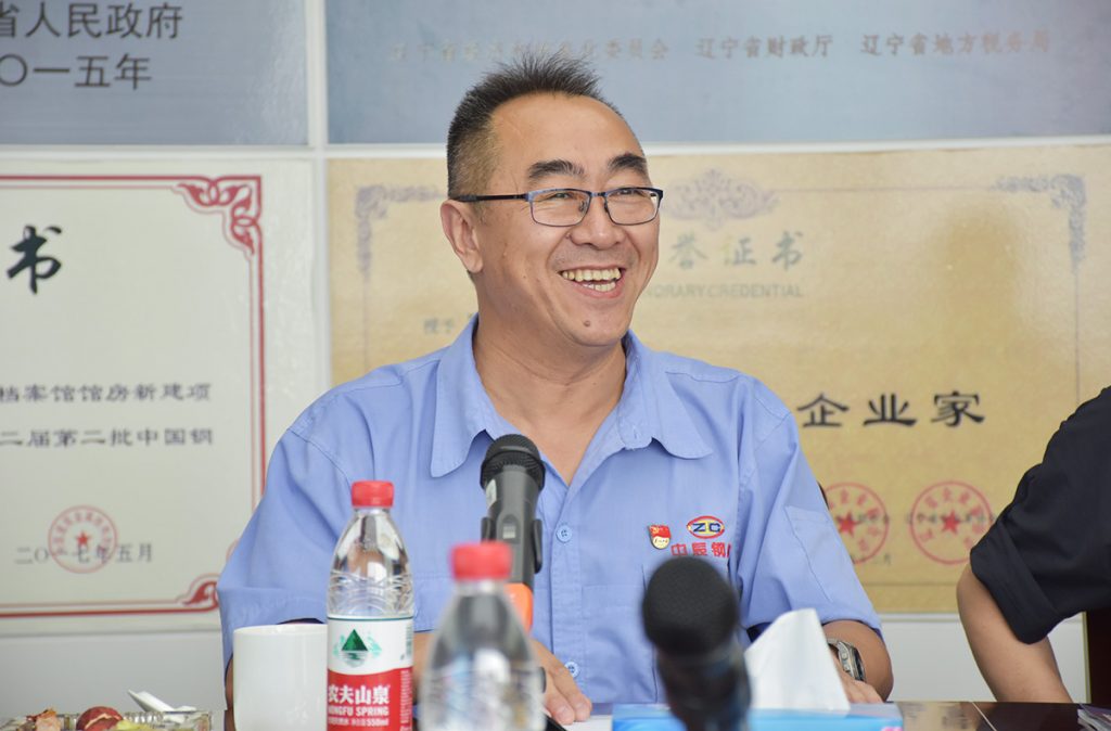 2025新澳门原料免费获取