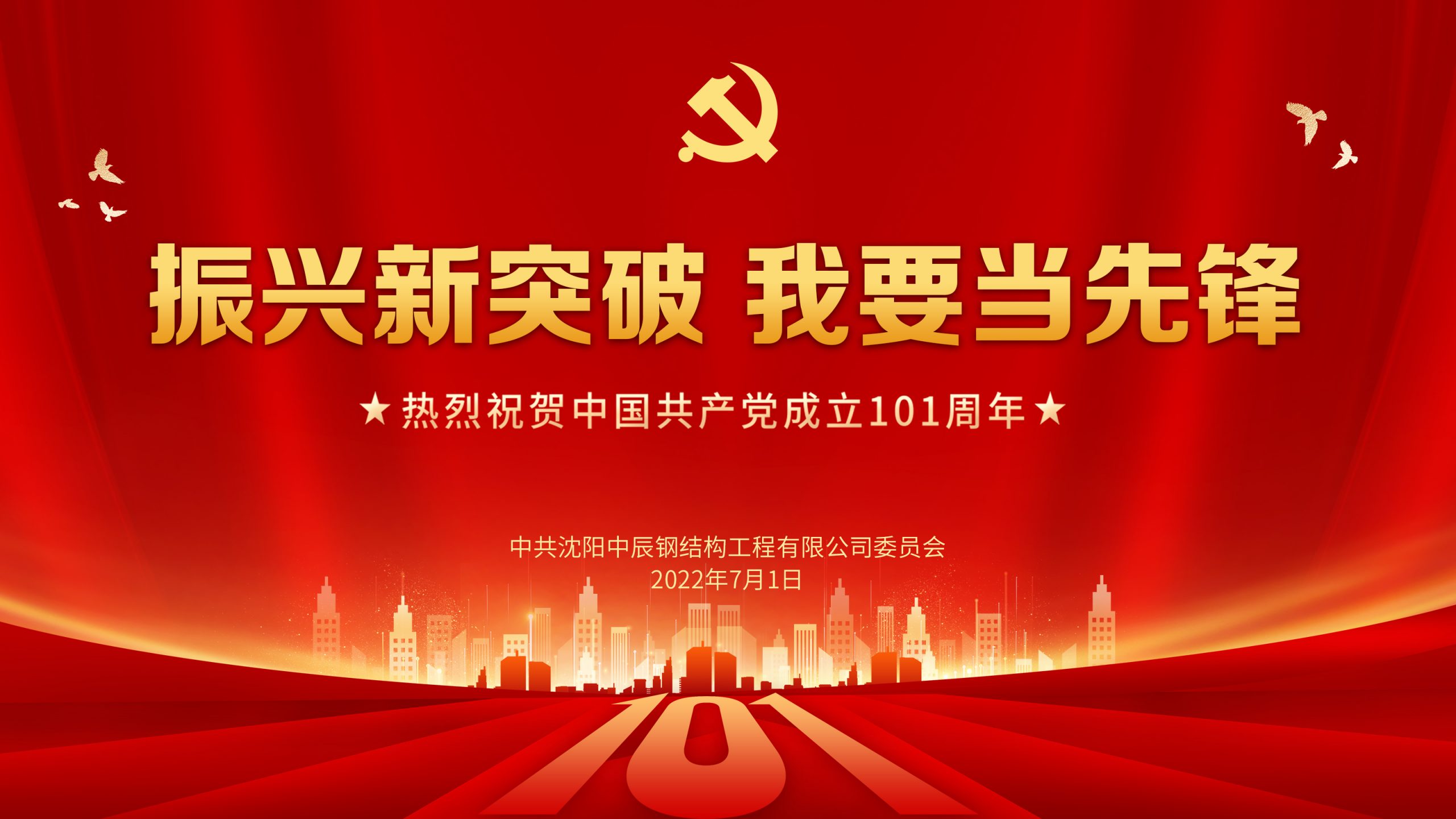 2025新澳门原料免费获取