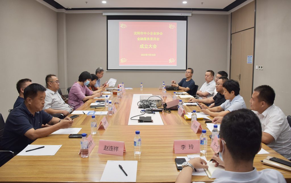 2025新澳门原料免费获取