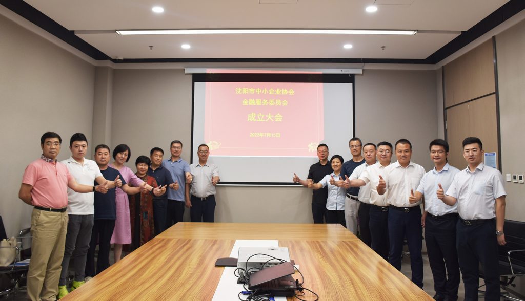 2025新澳门原料免费获取
