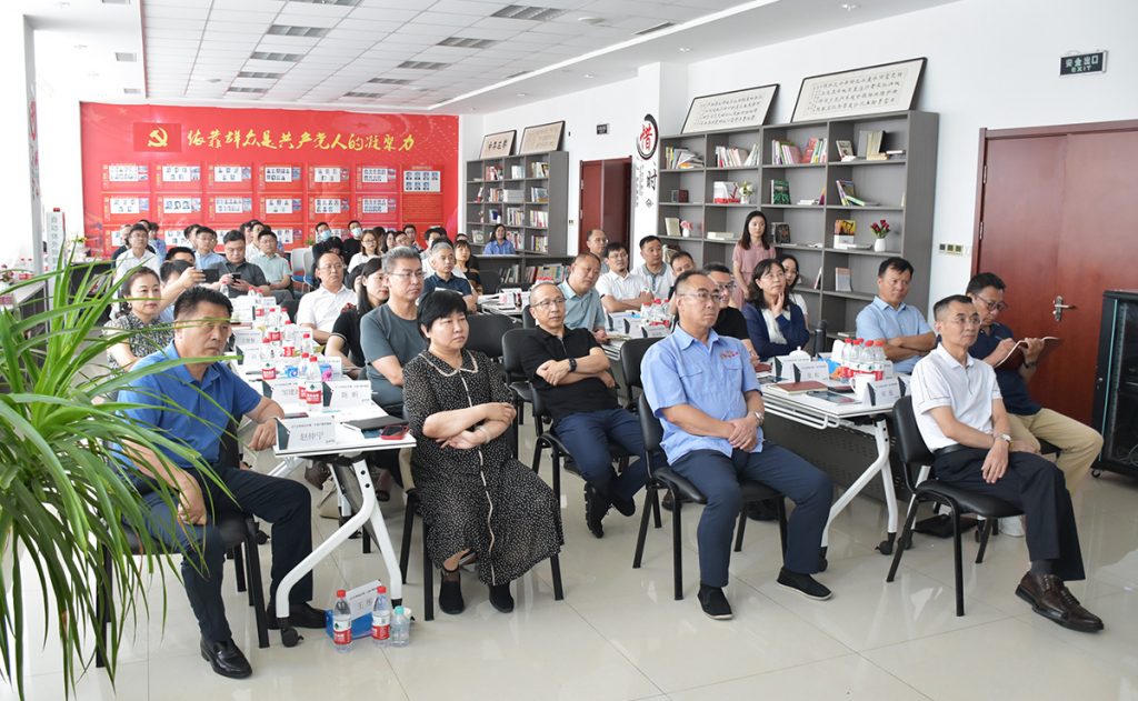 2025新澳门原料免费获取