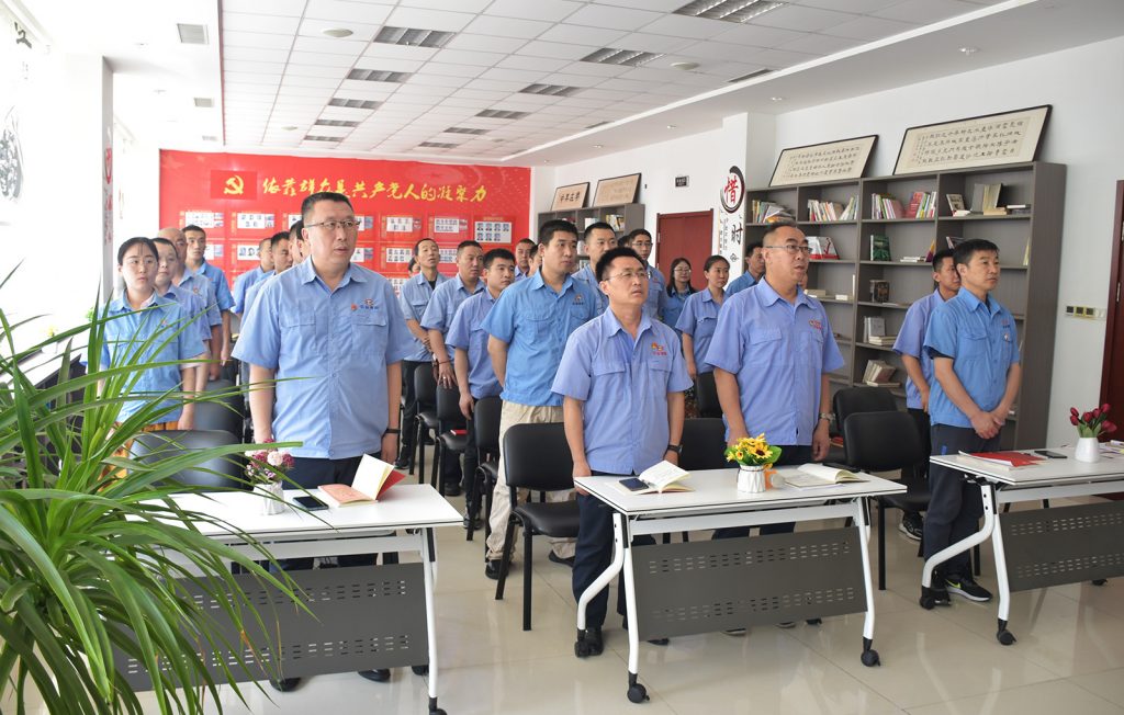 2025新澳门原料免费获取