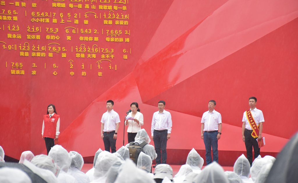 2025新澳门原料免费获取