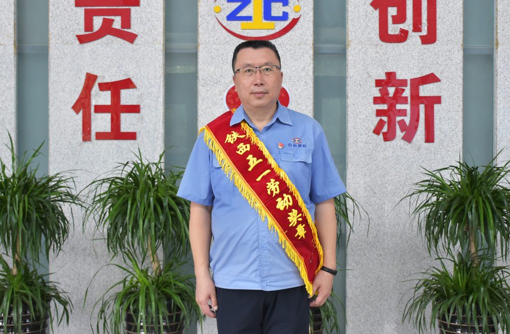 2025新澳门原料免费获取