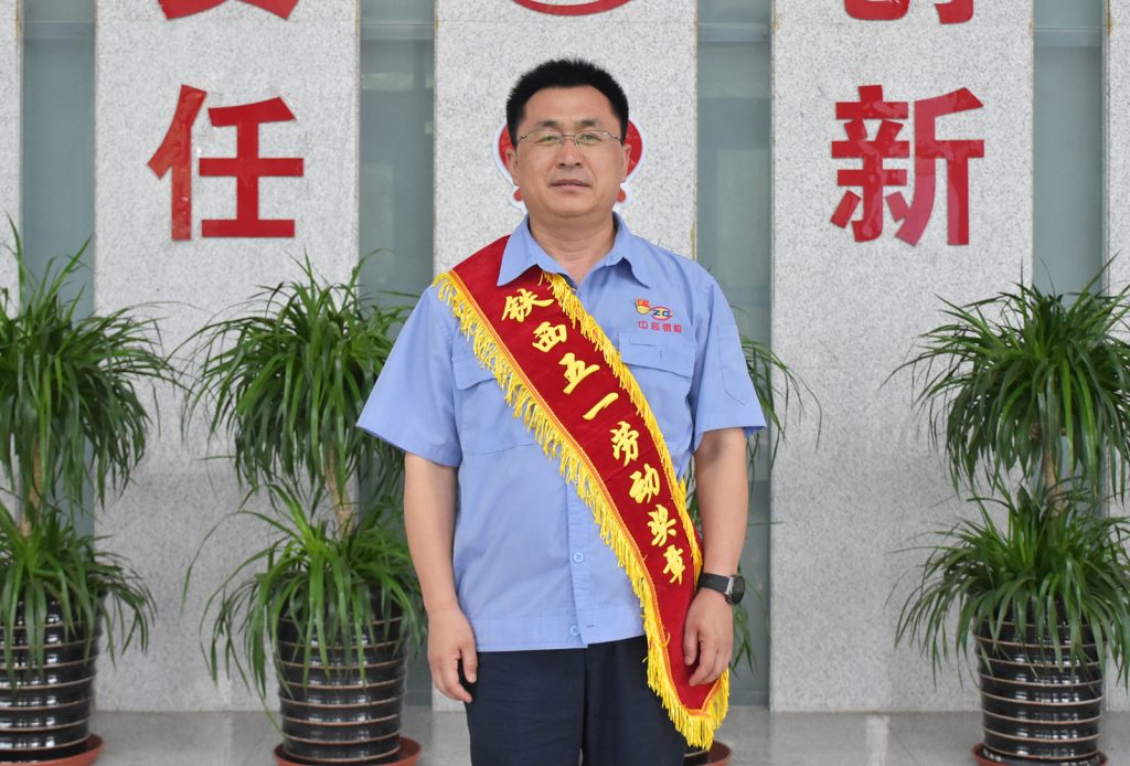 2025新澳门原料免费获取