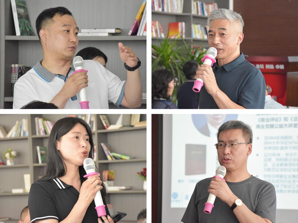 2025新澳门原料免费获取