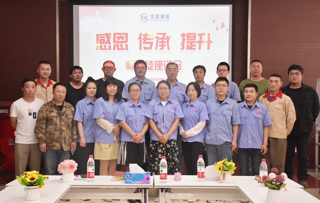 2025新澳门原料免费获取