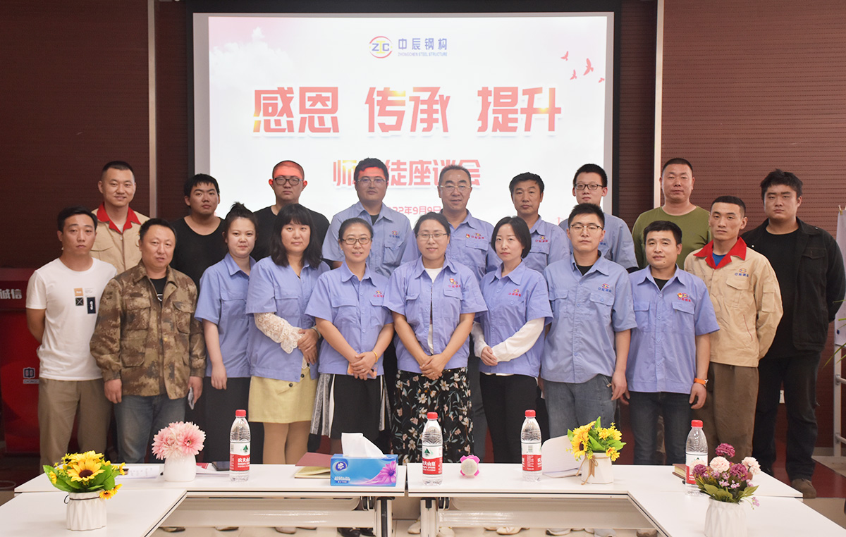 2025新澳门原料免费获取