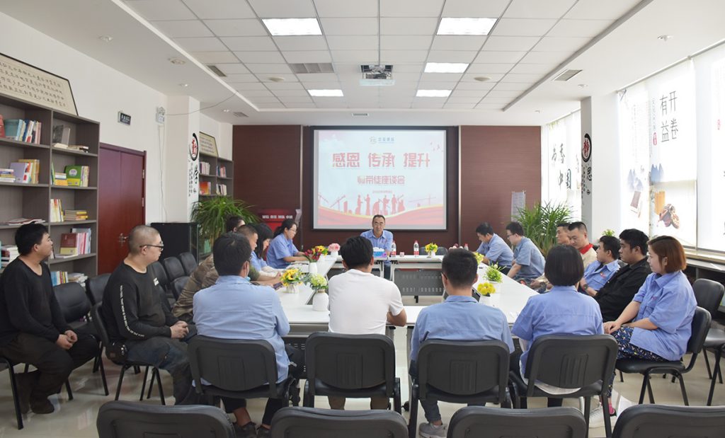 2025新澳门原料免费获取