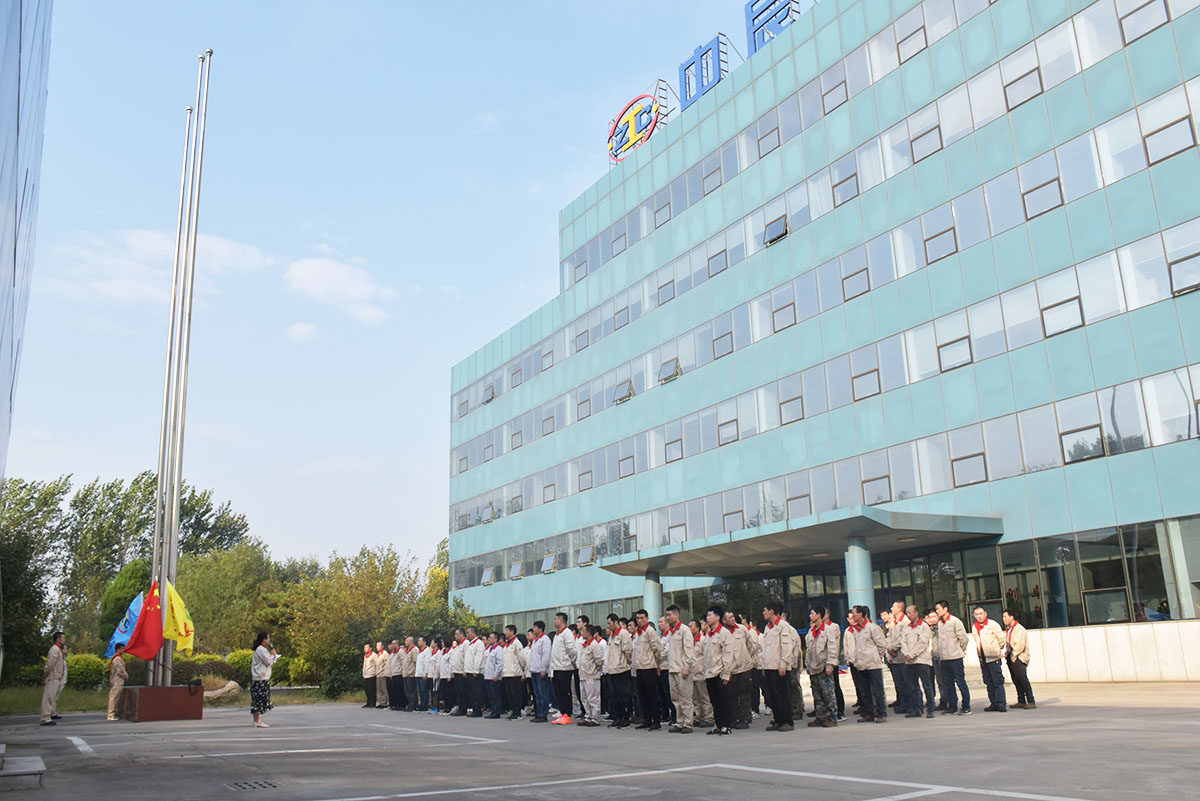 2025新澳门原料免费获取