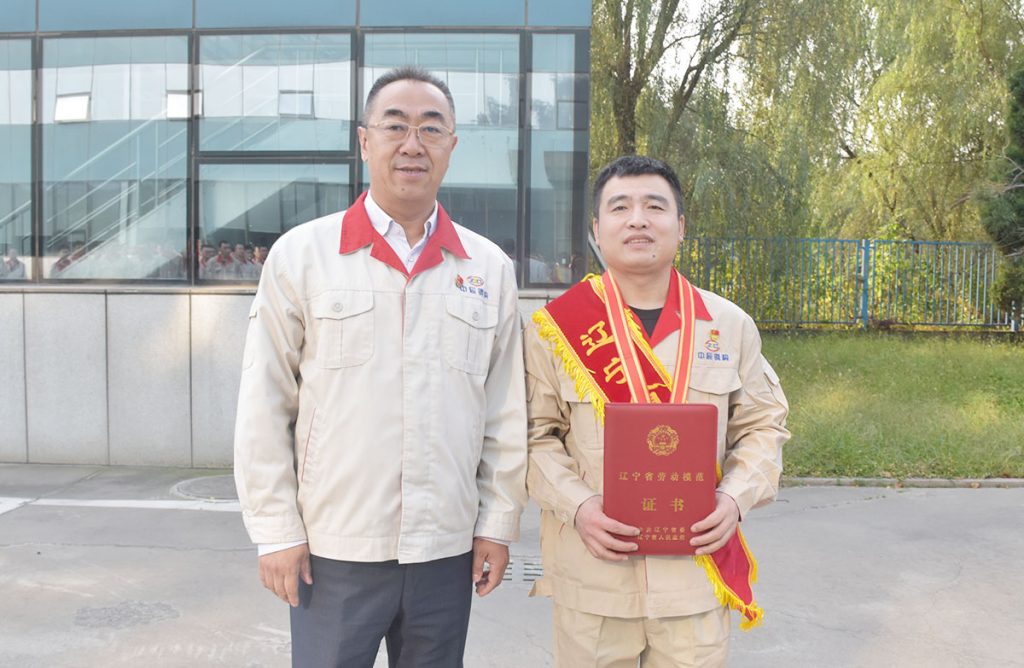 2025新澳门原料免费获取