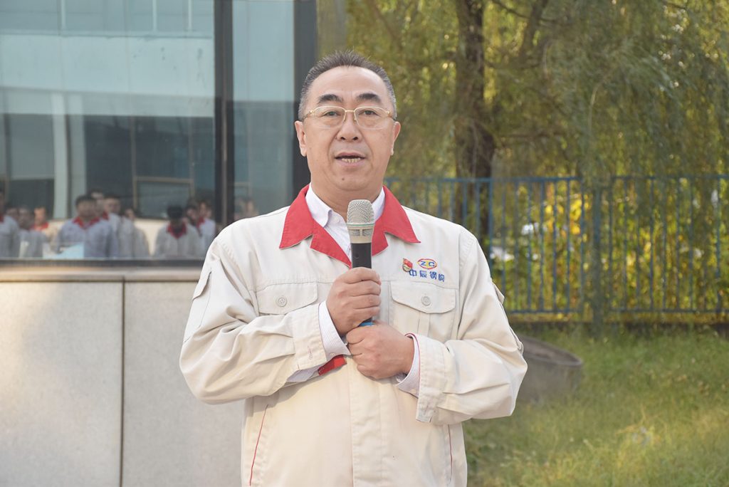 2025新澳门原料免费获取