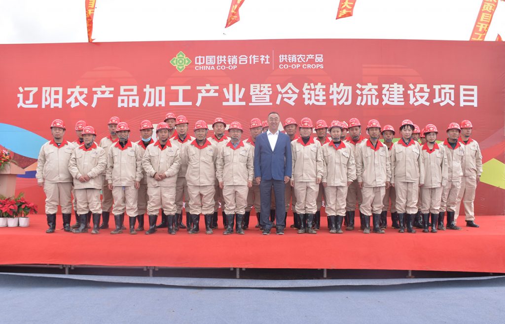 2025新澳门原料免费获取