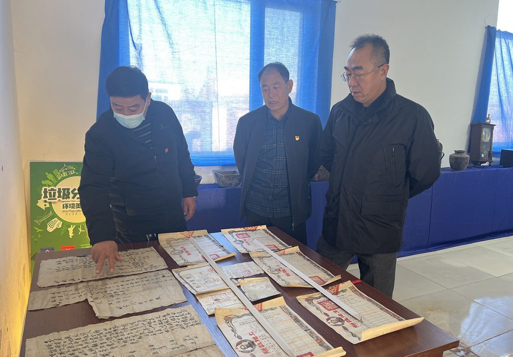 2025新澳门原料免费获取