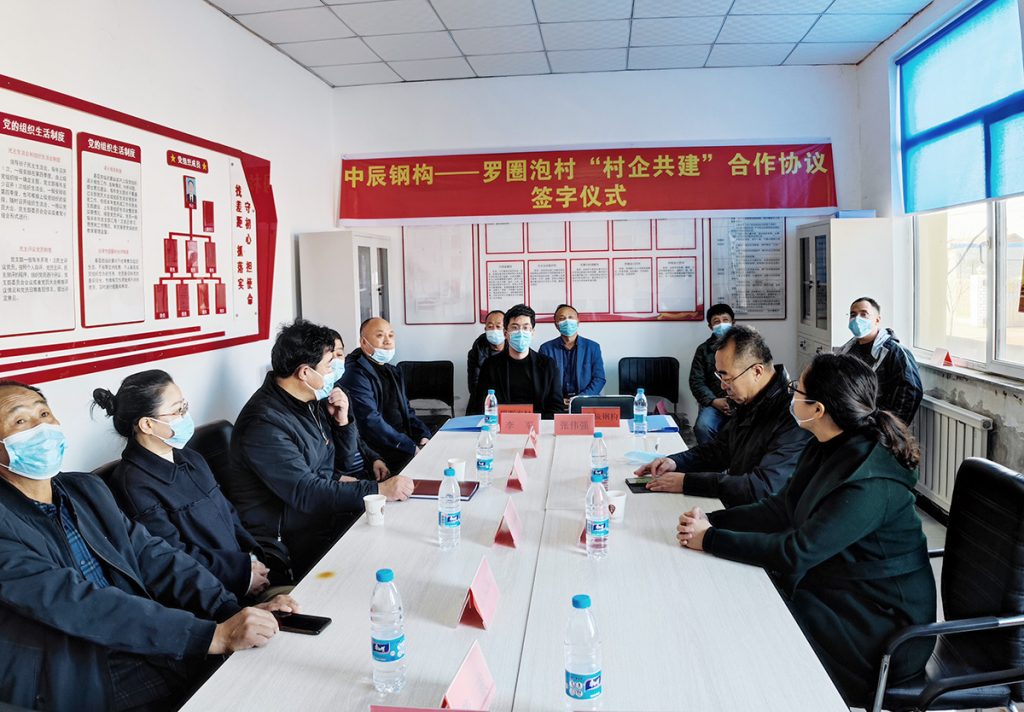2025新澳门原料免费获取
