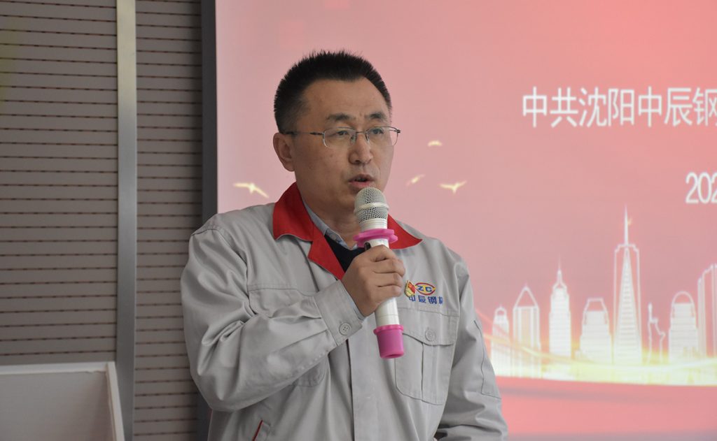 2025新澳门原料免费获取
