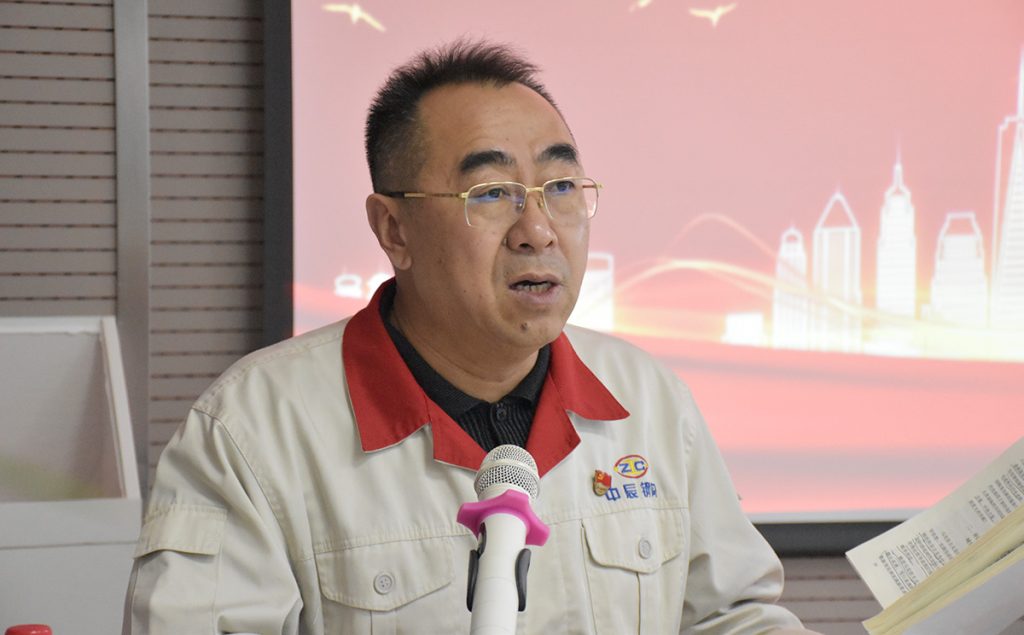 2025新澳门原料免费获取