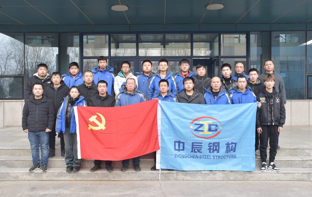 2025新澳门原料免费获取