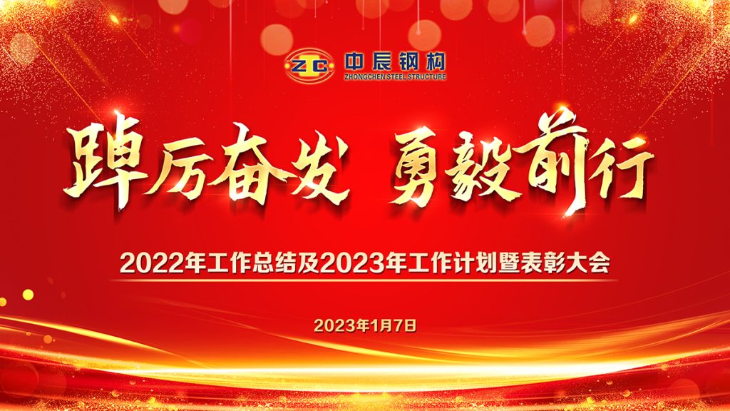 2025新澳门原料免费获取