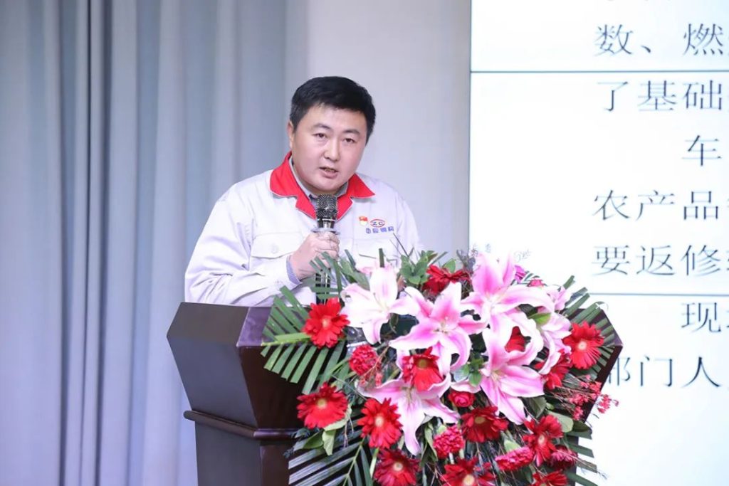 2025新澳门原料免费获取