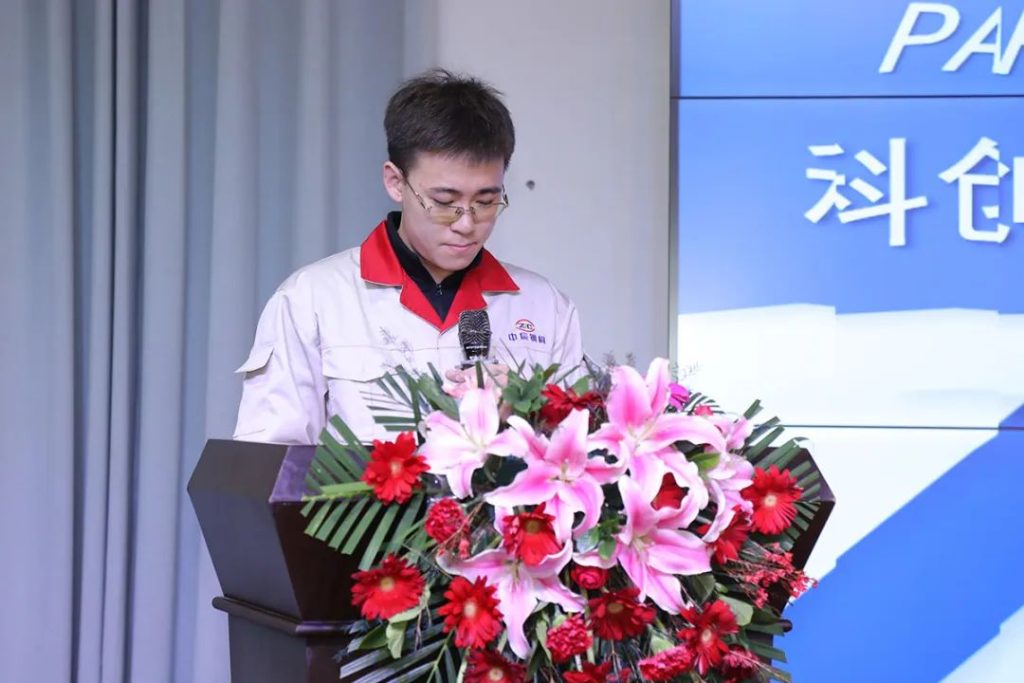 2025新澳门原料免费获取