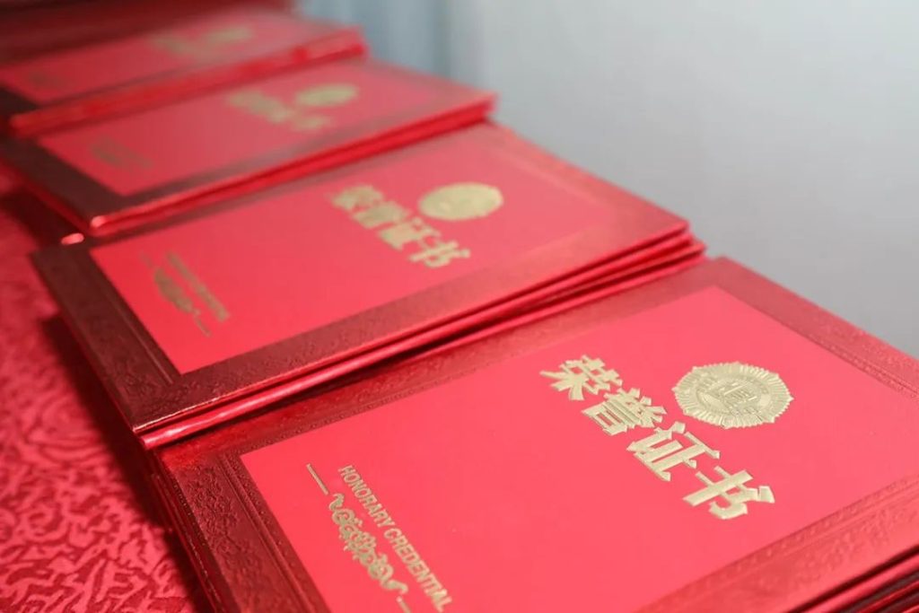 2025新澳门原料免费获取