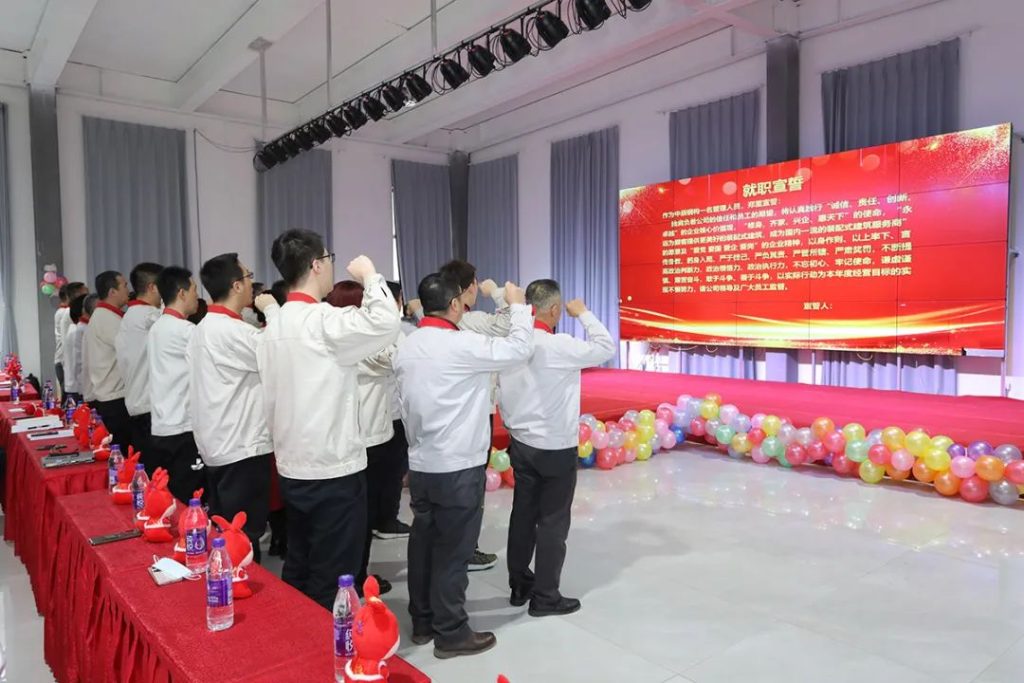 2025新澳门原料免费获取