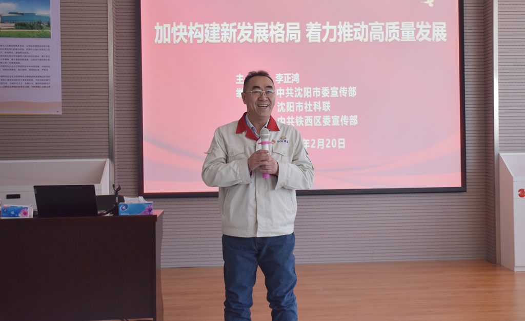 2025新澳门原料免费获取