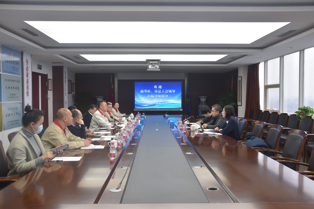 2025新澳门原料免费获取