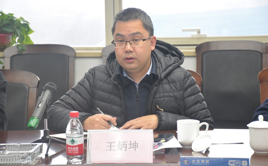 2025新澳门原料免费获取
